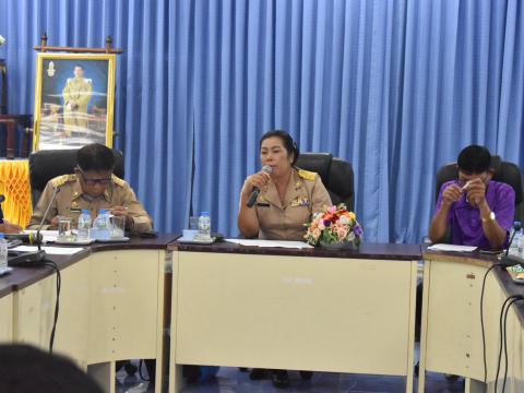 จัดประชุมโครงการจัดงานประเพณีบุญบั้งไฟประจำปี 2569