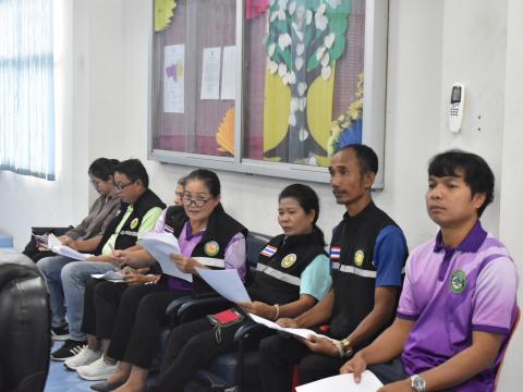 จัดประชุมโครงการจัดงานประเพณีบุญบั้งไฟประจำปี 2569