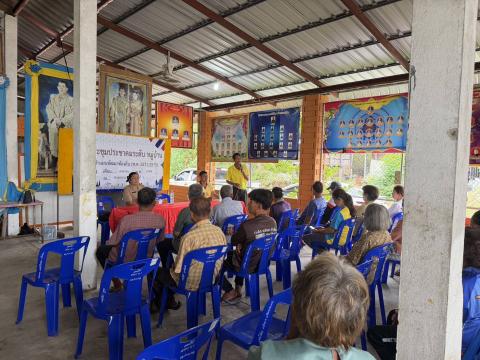 ประชุมประชาคมระดับหมู่บ้าน