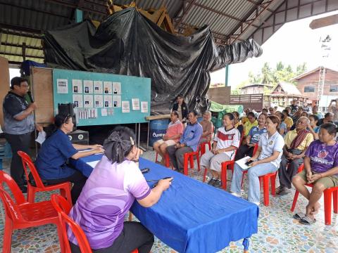 ประชุมประชาคมระดับหมู่บ้าน เพื่อจัดทำแผนพัฒนาท้องถิ่น (พ.ศ.2570 - 2575)