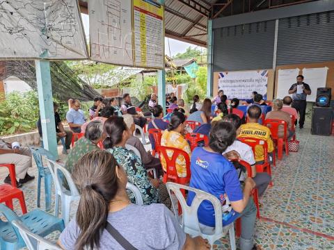 ประชุมประชาคมระดับหมู่บ้าน เพื่อจัดทำแผนพัฒนาท้องถิ่น (พ.ศ.2570 - 2575)