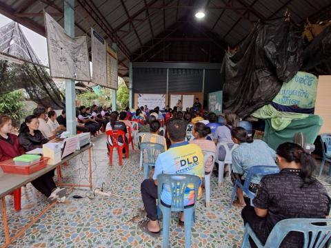 ประชุมประชาคมระดับหมู่บ้าน เพื่อจัดทำแผนพัฒนาท้องถิ่น (พ.ศ.2570 - 2575)