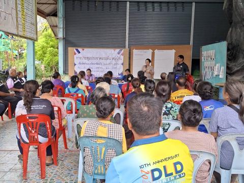 ประชุมประชาคมระดับหมู่บ้าน เพื่อจัดทำแผนพัฒนาท้องถิ่น (พ.ศ.2570 - 2575)