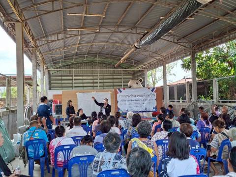 การจัดประชุมประชาคมระดับหมู่บ้าน เพื่อจัดทำแผนพัฒนาท้องถิ่น (พ.ศ.2570 - 2575)