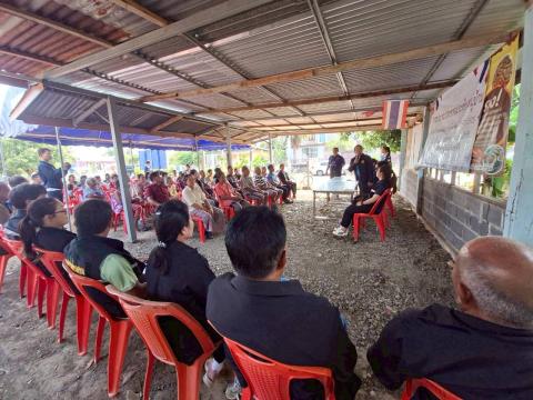 การจัดประชุมประชาคมระดับหมู่บ้าน เพื่อจัดทำแผนพัฒนาท้องถิ่น (พ.ศ.2570 - 2575)
