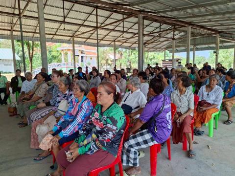 ประชุมประชาคมระดับหมู่บ้าน เพื่อจัดทำแผนพัฒนาท้องถิ่น (พ.ศ.2570 - 2575)