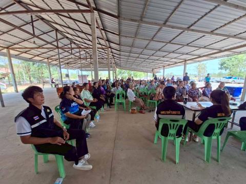 ประชุมประชาคมระดับหมู่บ้าน เพื่อจัดทำแผนพัฒนาท้องถิ่น (พ.ศ.2570 - 2575)