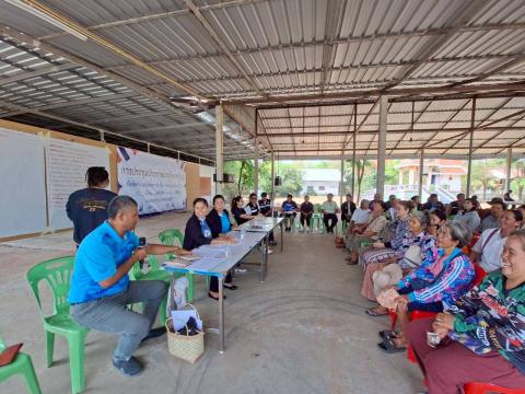 ประชุมประชาคมระดับหมู่บ้าน เพื่อจัดทำแผนพัฒนาท้องถิ่น (พ.ศ.2570 - 2575)