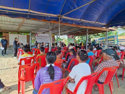 ประชุมประชาคมระดับหมู่บ้าน เพื่อจัดทำแผนพัฒนาท้องถิ่น (พ.ศ.2570 - 2575)