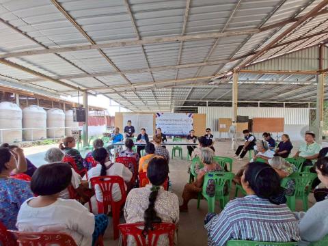 ประชุมประชาคมระดับหมู่บ้าน เพื่อจัดทำแผนพัฒนาท้องถิ่น (พ.ศ.2570 - 2575)