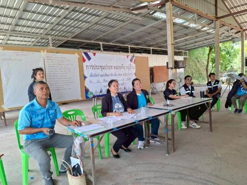 ประชุมประชาคมระดับหมู่บ้าน เพื่อจัดทำแผนพัฒนาท้องถิ่น (พ.ศ.2570 - 2575)