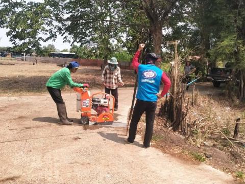 ซ่อมแซมท่อน้ำประปา บริเวณหมู่ที่ 8