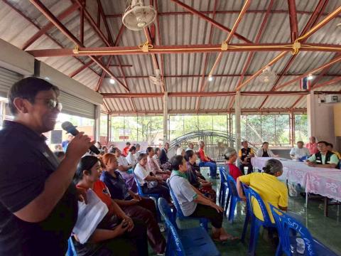 การจัดประชุมประชาคมระดับหมู่บ้าน เพื่อจัดทำแผนพัฒนาท้องถิ่น (พ.ศ.2570 - 2575)