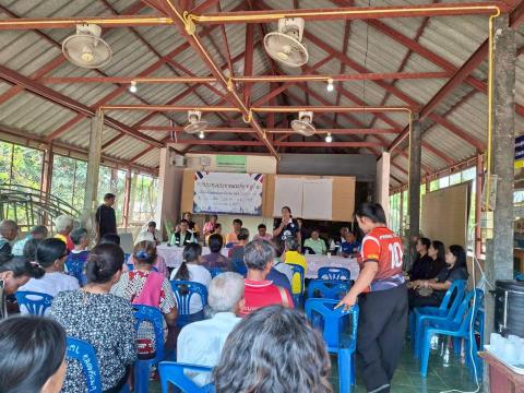 การจัดประชุมประชาคมระดับหมู่บ้าน เพื่อจัดทำแผนพัฒนาท้องถิ่น (พ.ศ.2570 - 2575)