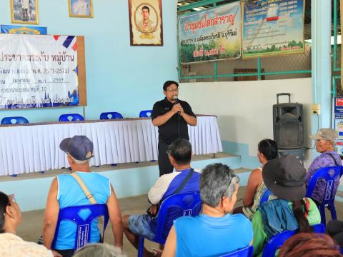 การจัดประชุมประชาคมระดับหมู่บ้าน เพื่อจัดทำแผนพัฒนาท้องถิ่น (พ.ศ.2570 - 2575)