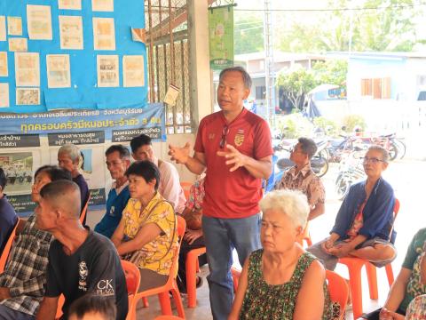 การจัดประชุมประชาคมระดับหมู่บ้าน เพื่อจัดทำแผนพัฒนาท้องถิ่น (พ.ศ.2570 - 2575)