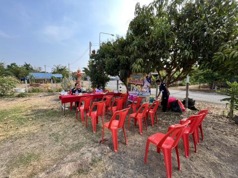 โครงการสัตว์ปลอดโรค คนปลอดภัย จากโรคพิษสุนัขบ้า ประจำปี 2569