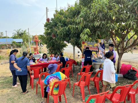 โครงการสัตว์ปลอดโรค คนปลอดภัย จากโรคพิษสุนัขบ้า ประจำปี 2569