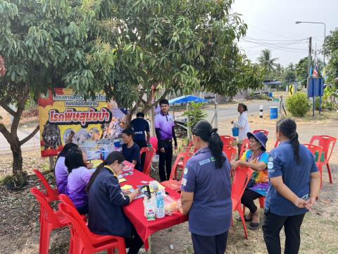 โครงการสัตว์ปลอดโรค คนปลอดภัย จากโรคพิษสุนัขบ้า ประจำปี 2569