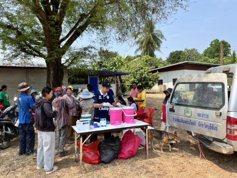 โครงการสัตว์ปลอดโรค คนปลอดภัย จากโรคพิษสุนัขบ้า ประจำปี 2569