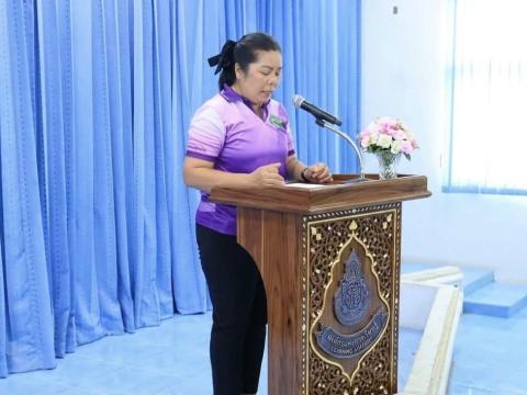 วันเทศบาล 24 เมษายน 2569