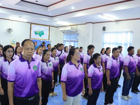 วันเทศบาล 24 เมษายน 2569