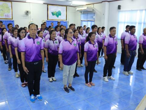 วันเทศบาล 24 เมษายน 2569