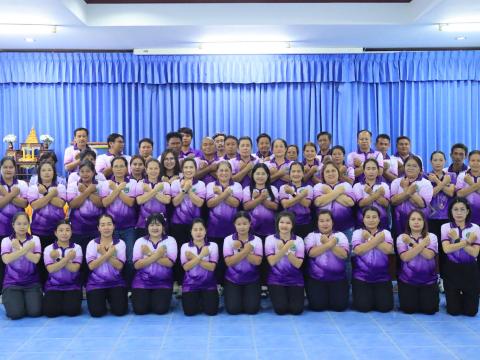 วันเทศบาล 24 เมษายน 2569