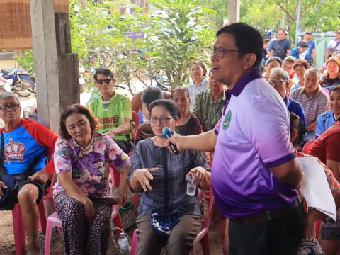 ประชุมประชาคมระดับหมู่บ้าน เพื่อจัดทำแผนพัฒนาท้องถิ่น (พ.ศ.2570 - 2575)