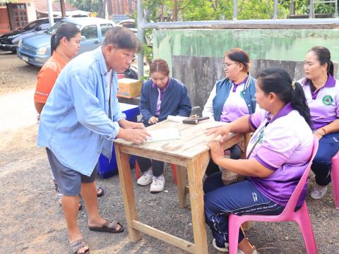 ประชุมประชาคมระดับหมู่บ้าน เพื่อจัดทำแผนพัฒนาท้องถิ่น (พ.ศ.2570 - 2575)