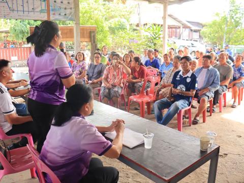 ประชุมประชาคมระดับหมู่บ้าน เพื่อจัดทำแผนพัฒนาท้องถิ่น (พ.ศ.2570 - 2575)