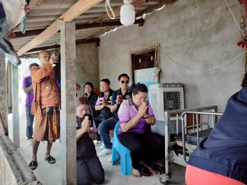 ร่วมส่งมอบเตียงให้กับผู้ป่วยติดเตียงตาม “โครงการอัมพวัน เตียงปัญสุข”