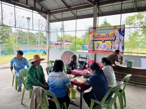 โครงการสัตว์ปลอดโรค คนปลอดภัย จากโรคพิษสุนัขบ้า ประจำปี 2569