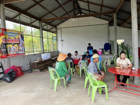 โครงการสัตว์ปลอดโรค คนปลอดภัย จากโรคพิษสุนัขบ้า ประจำปี 2569