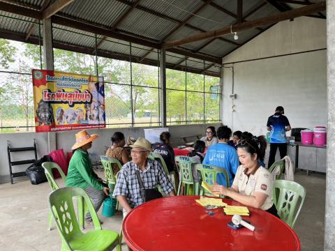 โครงการสัตว์ปลอดโรค คนปลอดภัย จากโรคพิษสุนัขบ้า ประจำปี 2569