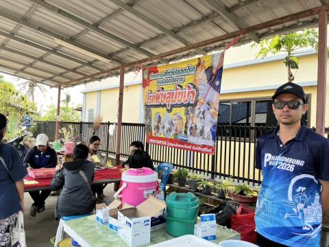 โครงการสัตว์ปลอดโรค คนปลอดภัย จากโรคพิษสุนัขบ้า ประจำปี 2569