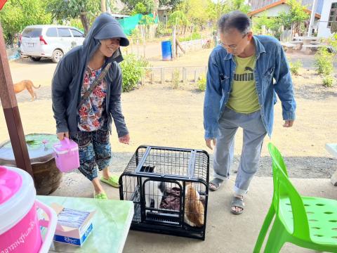 โครงการสัตว์ปลอดโรค คนปลอดภัย จากโรคพิษสุนัขบ้า ประจำปี 2569