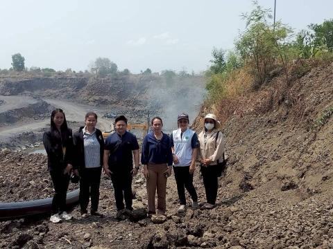 อกตรวจสอบการปฏิบัติตามมาตรการป้องและแก้ไขผลกระทบสิ่งแวดล้อมในการทำเหมืองแร่