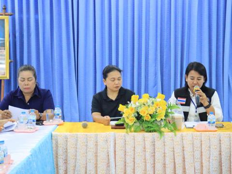 ประชุมการเตรียมการจัดพิธีปล่อยพันธุ์สัตว์น้ำ
