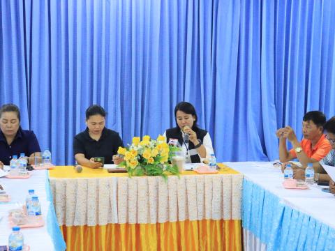 ประชุมการเตรียมการจัดพิธีปล่อยพันธุ์สัตว์น้ำ