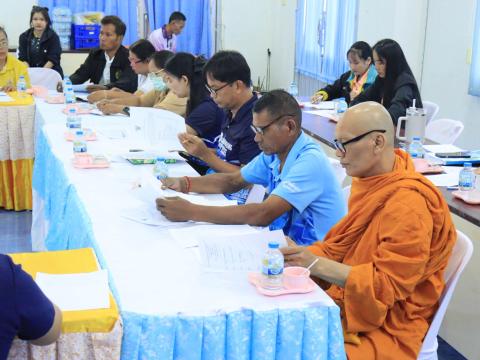 ประชุมการบริหารจัดการขยะมูลฝอยชุมชน "จังหวัดสะอาด" ระดับองค์กรปกครองส่วนท้องถิ่น ครั้งที่ 1/2569