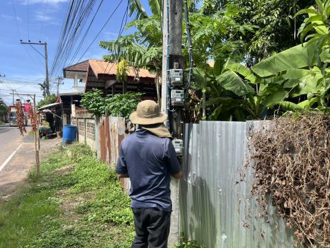 ออกดำเนินการตรวจสอบสายเมนไฟฟ้าเข้ามิเตอร์ที่ไม่ได้ใช้แล้ว