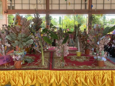 ทอดผ้าป่าเพื่อการศึกษาโรงเรียนบ้านถาวร ประจำปี 2569