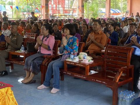 ทอดผ้าป่าเพื่อการศึกษาโรงเรียนบ้านถาวร ประจำปี 2569