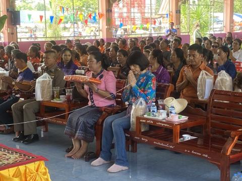 ทอดผ้าป่าเพื่อการศึกษาโรงเรียนบ้านถาวร ประจำปี 2569