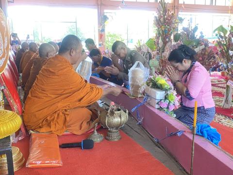 ทอดผ้าป่าเพื่อการศึกษาโรงเรียนบ้านถาวร ประจำปี 2569