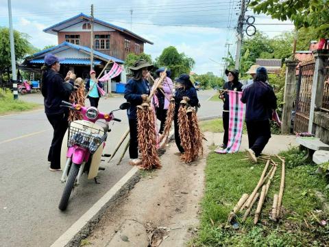 จัดเก็บทำความสะอาดสถานที่ ในการจัดงานประเพณีบุญบั้งไฟ ประจำปี 2569