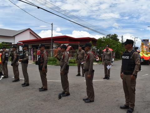 งานประเพณี บุญบั้งไฟตำบลถาวร ประจำปี 2569