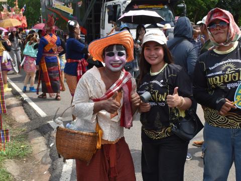 งานประเพณี บุญบั้งไฟตำบลถาวร ประจำปี 2569