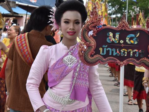 งานประเพณี บุญบั้งไฟตำบลถาวร ประจำปี 2569